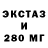 ГАШИШ VHQ CodyMetal