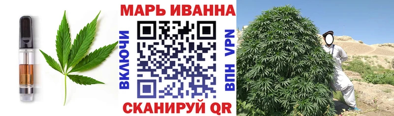 Cannafood марихуана Москва