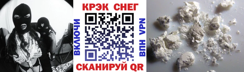 КОКАИН VHQ  площадка формула  Москва 