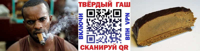 ГАШ хэш  это Telegram  Москва 