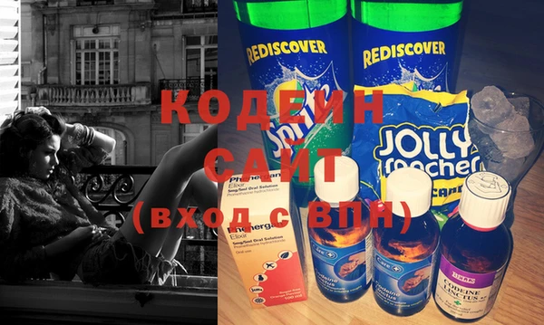 героин Володарск