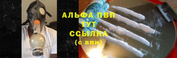 скорость mdpv Каменка