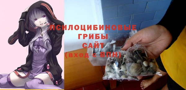 альфа пвп Волоколамск