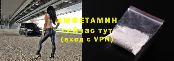 a pvp Волосово