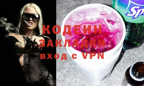 a pvp Волосово