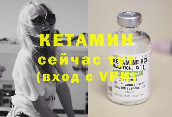 альфа пвп Волоколамск