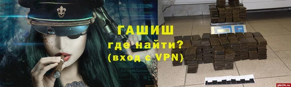 a pvp Волосово