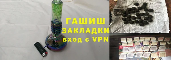 a pvp Волосово