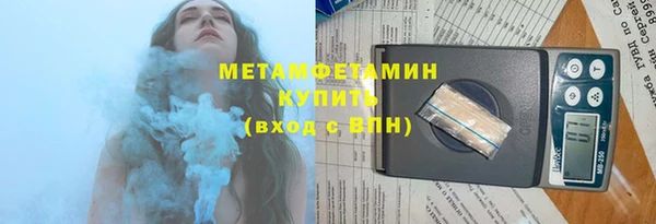 героин Володарск