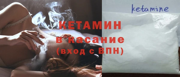 a pvp Волосово