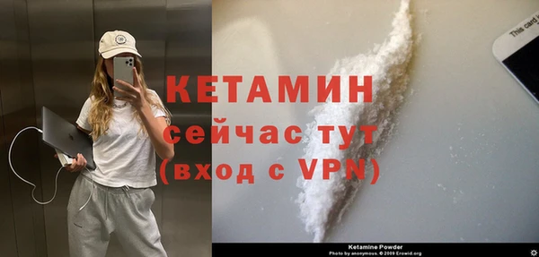героин Володарск
