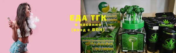 героин Володарск