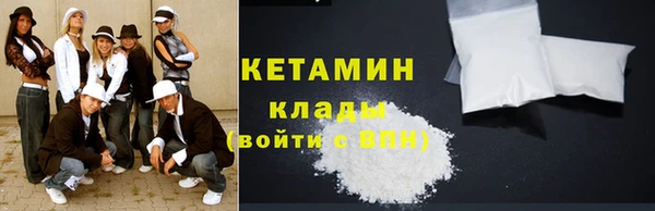 a pvp Волосово