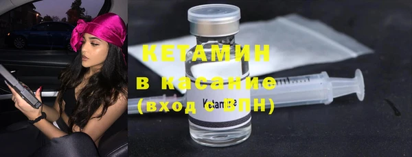 героин Володарск