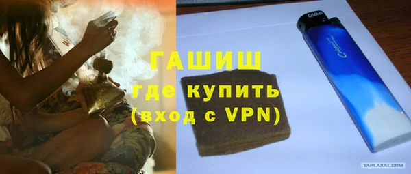 a pvp Волосово
