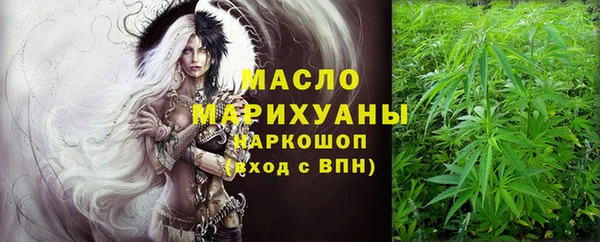 таблы Инта