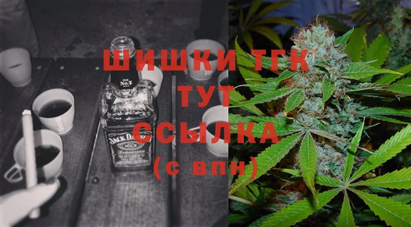 героин Володарск