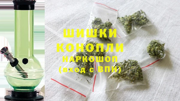 альфа пвп Волоколамск