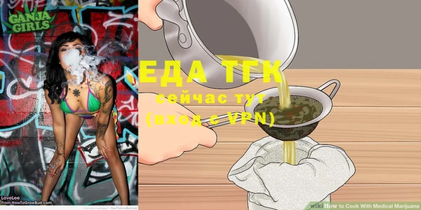a pvp Волосово