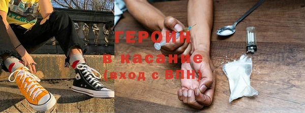a pvp Волосово