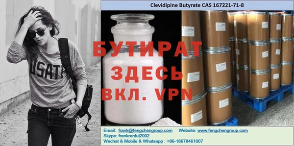 a pvp Волосово