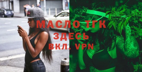 героин Володарск