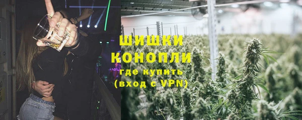 a pvp Волосово