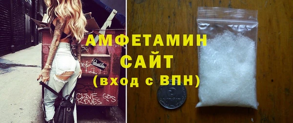 героин Володарск