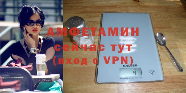 героин Володарск