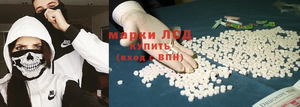 героин Володарск