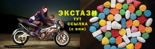 a pvp Волосово