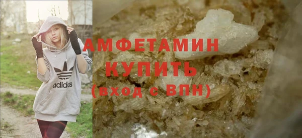 героин Володарск