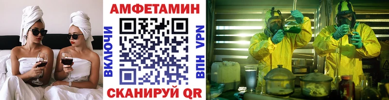 хочу наркоту Москва дарк нет состав Первитин кристалл